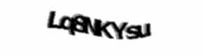 Security check image, please type the characters shown